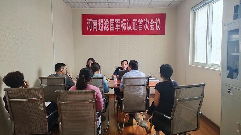 ף�غ���j9.com�� ������ϵ��֤��������ͨ��