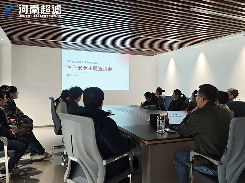 ����j9.com�ٰ졶������ȫ���������ᡷ