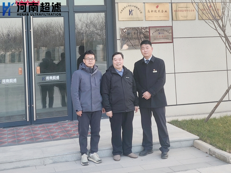 �����������ۺ��� ���桰ʮ���塱��չ��ͼ